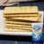 EDO PACK咸味苏打饼5斤整箱装 芝麻海苔发五谷味发酵饼干 休闲零食 海苔味整箱5斤(约110小包)