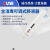 DLAB大龙单道移液器 MicroPette 手动可调式移液枪 高温高压消毒 MicroPette 量程 0.1-2.5uL