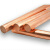 爵柔 T2紫铜棒实心红铜棒模具敲击铜电镀铜 接地铜棒 T2紫铜棒40mm(0.2米) 