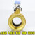 铜球阀，规格DN15-DN50，单价/只 铜球阀DN20