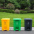 途百脚踏垃圾桶100L带盖大号商用垃圾桶物业小区户外有害垃圾桶