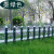 戎枳 护栏栅栏草坪护栏隔离栏PVC塑钢花园围栏 50厘米高（蓝色）