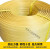 手工拉力定制PP打包带塑料打包扣适用打包机工业打包包装带手动捆 黄色(宽15*厚1.5mm)60米