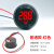 圆形数显电压表两线直流4~100v数字电压表头电动车电瓶锂电池通用 红色 4-100v