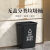 无盖四色分类垃圾桶大容量大号商用方形餐饮户外环卫垃圾箱 60L正方分类灰色送一卷垃圾袋