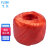 飞尔（FLYER）塑料绳捆扎绳捆绑绳包装绳撕裂绳 红色1个【150g/卷】5卷起订