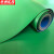 京洲实邦【绿色2mm1平方价格】加厚耐磨pvc地板革地垫ZJ-0327