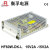 衡孚（Hengfu） HF60W-DK-L工业电源DC15V2A-15V2A正负±15V双输出直流开关电源 HF60W-DK-L 15V2A-15V2A