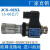 高精度压力继电器SER JCS-02H 02N NL NLL AC250V-3A液压油压开关 JCS-02NL (15-60kg)(品质)