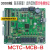 电梯主板MCTC-MCB-C2/C3/B/G/HNICE3000+一体机变频器主板 MCTC-MCB-G异步