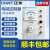 电磁调速器调速电动机控制装置调速表JD1A-40 90 11 40kw220V JD1A-40