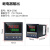 REX-C100数显智能温度控制器PID变压器温控仪表调节控温大棚孵化 C700输入继电器输出M*AN