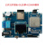 德飞莱 ESP32开发板蓝牙WIFI物联网模块适用Arduino开发编程4G无线CAT1通讯板 ESP32开发板+EC600N模块