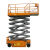 剪刀式高空作业平台 全电动自行走升降机 云梯 升降梯升降台 液压轮驱动320kg10m