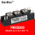 电焊机模块PWB130A40 80A30 TM150SA-6 200A30 MTG可控硅200AA4 PWB130A60芯片