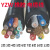 橡胶线YZW软线2 3 4 5 6 7 8 10 16芯0.75 1 1.5 2.5平方 2芯25平方10米