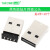 USB公头USB接口A型插头接头组合/带壳/焊线/焊板USB3.0-AM/AF接头 黑色胶贴片焊板公头(10个)