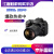 尼康D7500单机18-105mm套机D7200入门级中端级单反相机D7100 D7100+18-105店保三年 套餐三