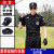 男士制服511式黑色套装工装物业安保工作服夏季短袖装定制 帽子+标志+腰带 160/84