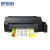 爱普生（EPSON） 墨仓式打印机L1300 A3+工程CAD高速图形设计专用打印机四色双黑长幅打印