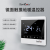 原装有线水电地暖温控器控制面板开关家商用智能恒温数字显示专用 电暖25A  白色8903
