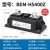 贝尔美 工业固态继电器 BEM-H3200Z 电加热温控炉 直流控交流 SSR BEM-H5400Z
