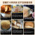 美的Midea面包机 全自动 家用 和面机  揉面机  智能预约双撒料烤面包机多士炉 TLS2010 以旧换新