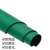 静电台垫桌垫桌布防滑实验室胶皮绿色橡胶垫2mm3mm5mm 1.2M*10M*2MM整卷(绿黑)