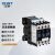 正泰（CHNT）CJX2-1810-110V 交流接触器 18A接触式继电器1常开