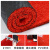 美哲防水防滑丝圈地垫大红色加厚加密21mm 1.5米宽（拍几件发几米）（需要黑红/黑灰/米棕色备注）