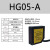 0.0005mm高精度激光位移测距传感器开关量模拟量rs485输出感应器 HG05-A开关量+模拟量+RS485一体