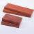 定制适用红花梨木料原木木方薄片板材实木桌面台面楼梯踏步弹弓料 10*10*5厘米
