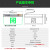敏华消防应急灯充电双头led停电应急照明灯二合一安全出口指示灯 M1737（透明钢化-正向） 现货