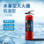 旋风熊猫（FirExPanda）MSZ/2(-20℃） 手提式水基型灭火器3C认证 高效环保低温防冻