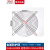 德力西风机金属防护网 散热风扇保护罩 金属网罩风机保护罩 金属防护网(120mm风扇)