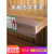 隐阳工匠超市货架木板卡条透明货架标价条标签条卡条价格条塑料价签条加厚 透明0.6米卡1.2-1.8cm厚木板