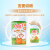 英国牛栏（Cow&Gate） 【品牌授权】原装进口婴幼儿儿童配方奶粉 4段（24-36个月）四罐装