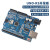唐奇UNO R3开发板兼容arduino套件ATmega328P改进版单片机MEGA2560 UNO改进板+外壳+扩展板