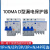 适配漏电断路器D型NXBLE 1P2P 32A 3P+N 4P 63A 100MA 0.1A 0.1 125A 4p