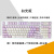 麻将音机械键盘蓝牙2.4三模无线客制化热插拔轴座静音水蜜桃轴98键笔记本KN980 蓝莓-白光三模 茶轴