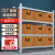 阿笛莫（ADIMO）货架仓储置物架库房展示可用组装金属架钢制储物架落地中型货架150*60*200白色主架四层
