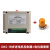 工业型 步进电机脉冲发生器伺服电位器调速正反控制 DKC-1B+电位器