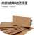 横版牛皮纸礼品包装袋YLJ-N手提包装纸袋礼品袋包装袋   大号 320x110x250mm