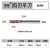 55度钨钢铣刀2刃4刃球头刀不锈钢专用硬质合金数控立铣刀cnc刀具 8.0*75四刃平刀