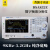 驭舵RIGOL普源DSA815数字1.5GHz频谱分析仪DSA832E频谱仪3.2G EMI DSA832
