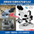 XTJ-4424奥卡显微镜工业检测显微镜 手机维修显微镜放大20X/40X 显微镜底座