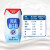 德亚常温原味酸牛奶200ml*12盒 德国进口 3.4g蛋白