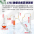 1761全微量定氮蒸馏装置凯氏蒸馏器蛋白质含量测定装置半微量量的 乳胶管1米