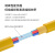 博扬（BOYANG）BY-GJFJV-4B1 4芯单模室内光缆光纤线 9/125 GJFJH低烟无卤束状软光缆 100米