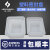 和一可塑 加厚塑料方盘 长方形塑胶龙虾海鲜盘白色盆 浅盆矮箱周转养殖盘 P6蓝450*300*110